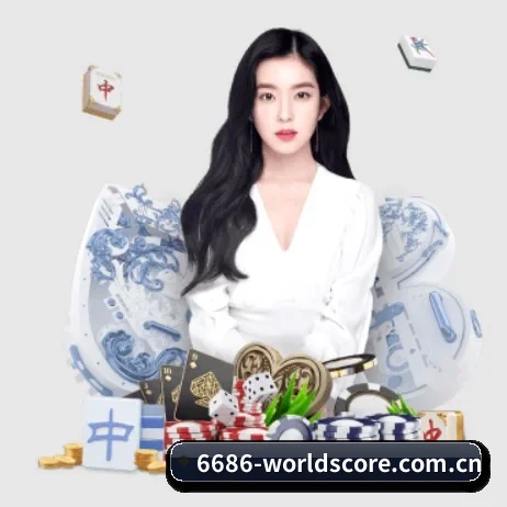 8868体育官网 APP 界面